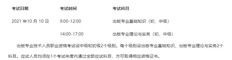 1628817685944809.png image.png